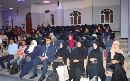 نيابة شؤون الطلاب والاتحاد العام لطلاب جامعة عدن يدشنان البرنامج التدريبي الثاني للمهارات القيادية لطلاب الجامعة