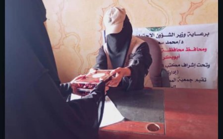 توزيع تمور لـ100 أسرة محتاجة في المحراق بأبين