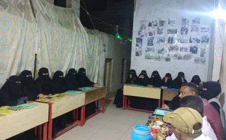 بمناسبة اليوم الوطني للبيئة.. جمعية إكرام التنموية بالكود بأبين تختم الدورة التدريبية لعضوات الجمعية 