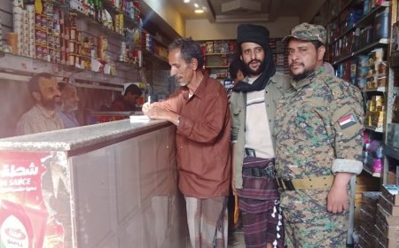 يافع.. مكتب الصناعة والتجارة بلبعوس يواصل حملاته الرقابية الرمضانية على إسعار المواد التمونية للمديرية