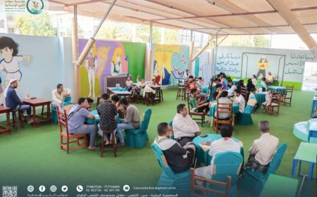 مؤسسة سواعد الخير الإنسانية تواصل ملتقاها الرمضاني للعام الثاني عشر بمحافظة عدن