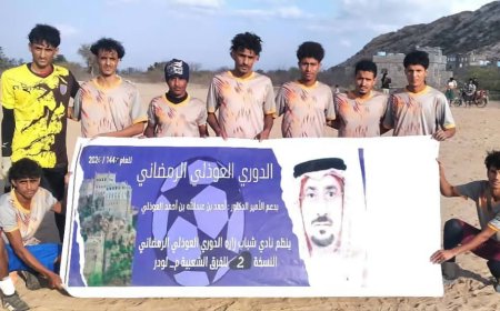 اتحاد الجوف يضرب موعدا مع الاحرار في نصف نهائي بطولة العوذلي الرمضانية الثانية