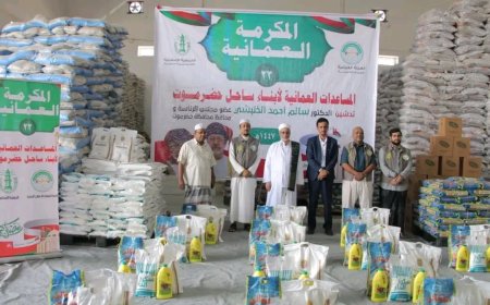 برعاية عضو مجلس القيادة محافظ حضرموت وللموسم 23.. الوكيل الجيلاني يدشن حملة إغاثة إنسانية مقدمة من سلطنة عُمان الشقيقة للأسر الأكثر احتياجًا في حضرموت