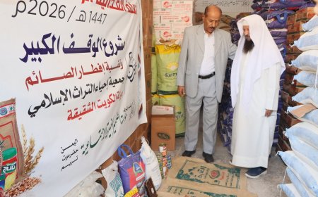 الوكيل بارباع يدشن توزيع 1200 سلة غذائية ضمن مشروع مؤسسة الضمير الخيرية الاجتماعية