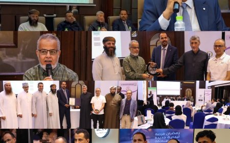 برعاية فندق بانوراما.. أمسية “شركاء الخير” بعدن لتعزيز دعم مرضى السرطان واستكمال مشروع الإيواء