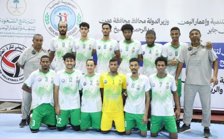 أبين تحسم قمة تعز بثلاثية مثيرة في بطولة البرنامج السعودي لتنمية وإعمار اليمن للكرة الطائرة