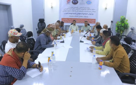 تنطلق 7 مارس.. عقد الاجتماع الفني لبطولة البرنامج السعودي لكرة السلة لأندية وادي حضرموت