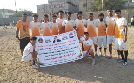 بثلاثية نظيفة النصر يكسب الصرح في بطولة دوري شهداء الجنوب الرمضاني بزنجبار 