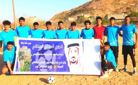 شباب زارة يتفوق على نجوم لودر بهدف نظيف ويتأهل إلى نصف نهائي بطولة العوذلي الرمضانية الثانية