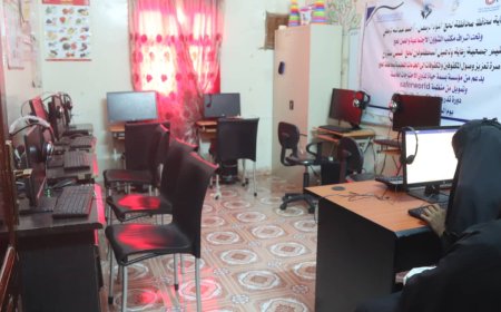 بدعم مؤسسة حياة وتمويل Saferworld.. جمعية المكفوفين بلحج تختتم دورة في مجال الحاسوب الناطق