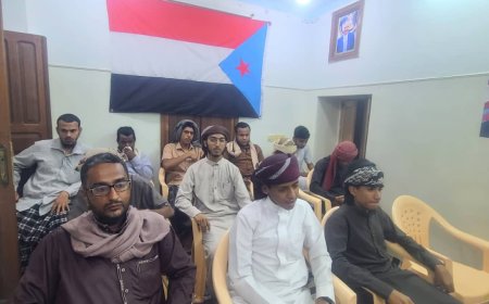 دائرة الفكر والإرشاد بشبام تُقيم مسابقة الرئيس الزُبيدي لحفظ القرآن الكريم