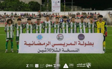 وحدة عدن يكتسح النصر بثمانية أهداف نظيفة ويتأهل إلى الدور الثاني بالعلامة الكاملة