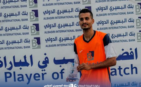 أكاديمية عدن الدولية طرف أول في نصف نهائي بطولة البريقة الرمضانية السادسة