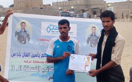 الحرية يجرع الوداد مرارة الهزيمة للمرة الثانية في دوري عرقه الرمضاني « 3 » بشبوة