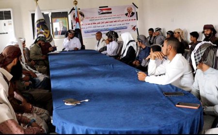 إنتقالي لحج يدشن مسابقة الرئيس الزبيدي لحفظ القرآن الكريم