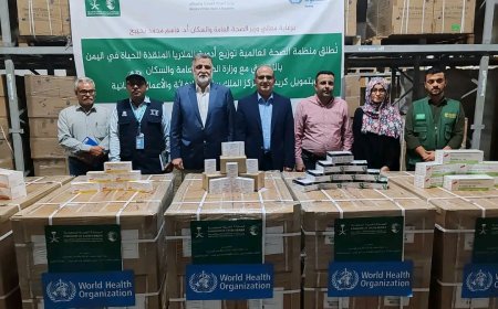 وزير الصحة يدشن توزيع شحنة أدوية الملاريا بدعم مركز الملك سلمان للإغاثة