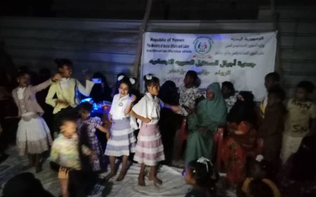 جمعية أجيال المستقبل الرواء تقيم مسابقة رمضانية ثقافية