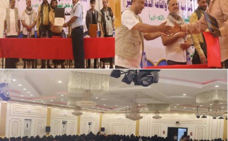 لحج : فعالية تكريمية تستهدف معلمات ومعلمي ذوي الاحتياجات الخاصة ، وتكرم 4 من معلمي الزمن الجميل