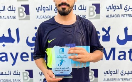 البي كلاس يتأهل بصعوبة إلى نصف نهائي بطولة البريقة الرمضانية السادسة على حساب شباب الكود