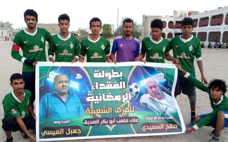 رأسية الشيابي الحاسمة تطير "ب" قلعة دثينة إلى ثالث أدوار بطولة الفقيدين السعيدي والعيسي الرمضانية