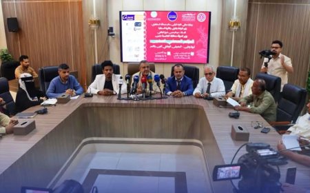 وزارة الزراعة تنظم مؤتمراً صحفياً لتدشين المعرض الوطني للبُن والتمور