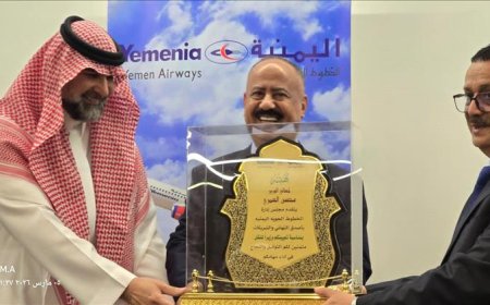 «اليمنية» تكرم وزير النقل محسن العمري تقديراً لدوره القيادي السابق في إدارة الناقل الوطني