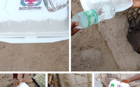 مؤسسة وجود وجمعية نهضة المسيمير توزعان وجبات إفطار للأسر المتعففة في أبين بدعم كريم من فاعل خير