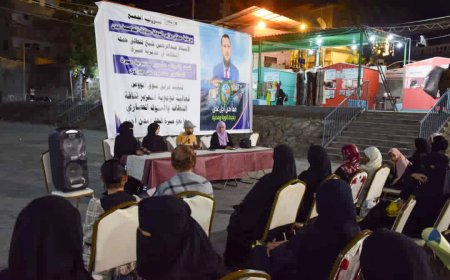 برعاية محافظ العاصمة عدن.. فعالية توعوية “النظافة مسؤولية الجميع” في سوق الوومن بكريتر