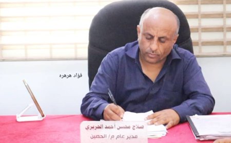 مدير عام الحصين يدعو المواطنين والتجار والمغتربين إلى دعم الجبهات بوجبات الإفطار والمواد الغذائية