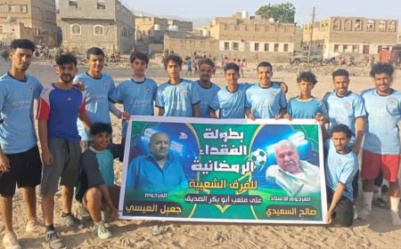 ركلات الترجيح تبتسم لـ “العربي” ويتأهل إلى ثالث أدوار بطولة الفقيدين السعيدي والعيسي الرمضانية