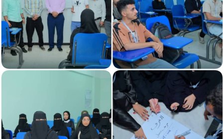 وسط تفاعل طلابي لافت.. تواصل فعاليات البرنامج التدريبي للمهارات القيادية والإدارية بجامعة عدن