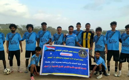 زعيم زارة ثالث أضلاع المربع الذهبي في دوري شهداء الجنوب الرمضاني