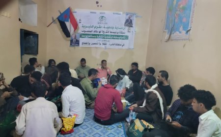 برعاية جمعية عقرم الخيرية.. انطلاق المنافسات الثقافية الرمضانية بالخربة والأسود أول المتأهلين بعد مباراة معرفية حامية