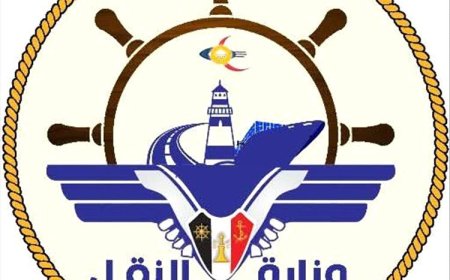 وزارة النقل تعترض على فرض رسوم “مخاطر الحرب” على البضائع عبر الموانئ اليمنية