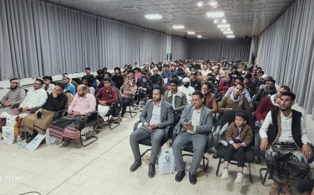 ثانوية الشيخ زايد النموذجية تحتفي بليلة رمضانية ثقافية مميزة