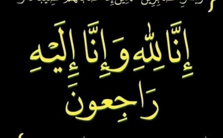 إعلاميون يعزّون الزميل عرفان فيروز