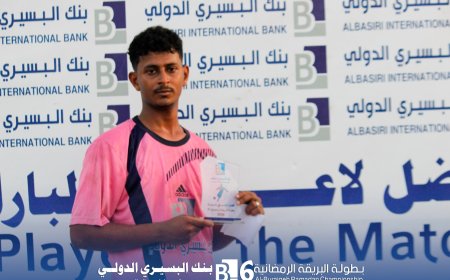 ضباط صلاح الدين يكمل عقد المتأهلين إلى نصف نهائي بطولة البريقة الرمضانية السادسة