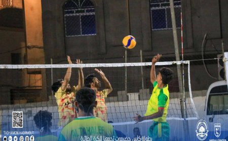 اتفاق الجول وشباب الوحدة يتأهلان لنهائي بطولة «حضرموت تجمعنا» للكرة الطائرة بالمكلا