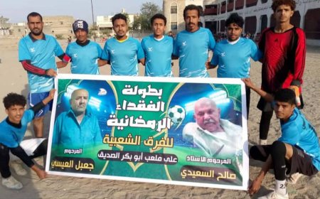 بثلاثية.. شباب زارة يتأهل إلى الدور الثالث في بطولة الفقيدين السعيدي والعيسي الرمضانية