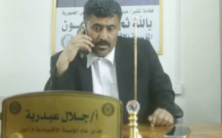 مدير المؤسسة الاقتصادية بأبين ينفي امتلاكه لاي حساب شخصي على موقع فيسبوك