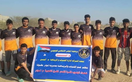 الأهلي يكمل عقد المتأهلين لنصف نهائي دوري شهداء الجنوب الرمضاني