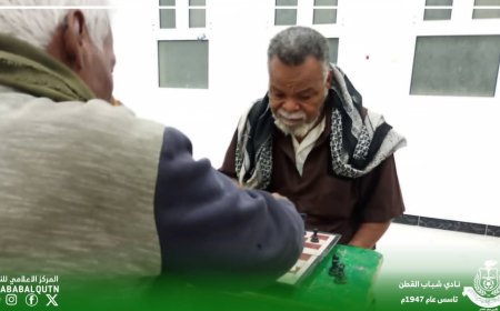 برعاية مدير عام مديرية القطن.. انطلاق منافسات بطولة الشطرنج الرمضانية للهواة