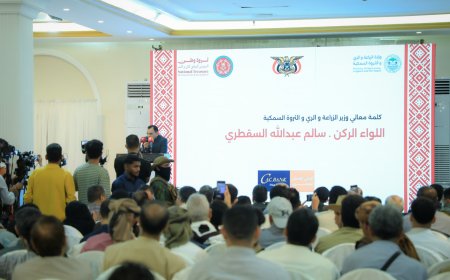 تحت شعار ثروة وطن.. انطلاق فعاليات المعرض الوطني للبُن والتمر اليمني بعدن 