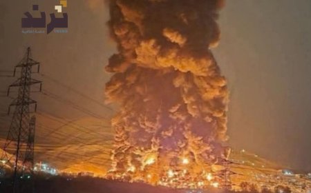 طهران حرائق ضخمة بعد أستهداف خزانات وقود