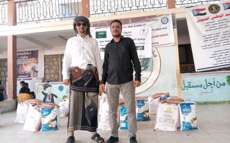 ​تحت رعاية "المحافظ عبدالرحمن شيخ" وبدعم سعودي.. تدشين توزيع السلال الغذائية لكوادر التعليم الفني بالعاصمة عدن