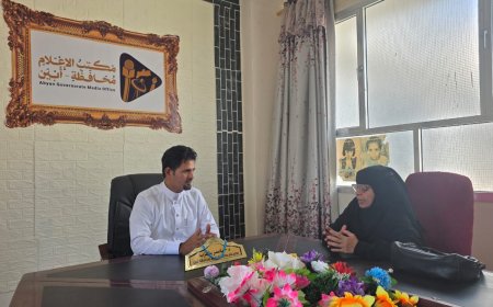 تنسيق مشترك بين إعلام وإحصاء أبين لتنفيذ الحملة الوطنية لمسح ميزانية الأسرة بالمحافظة