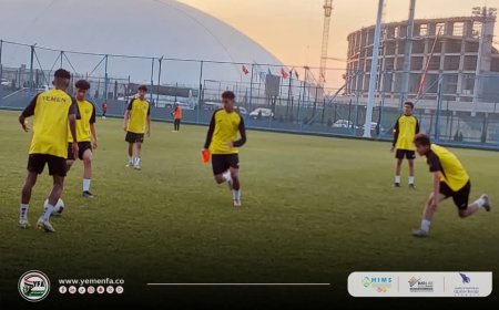 منتخب الناشئين يبدأ البرنامج الإعدادي لنهائيات آسيا 2026