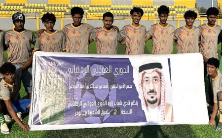 اتحاد الجوف يتأهل إلى نهائي دوري العوذلي الرمضاني بثنائية في شباك شباب زارة