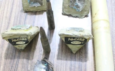 الأجهزة الأمنية تضبط شخصاً بحوزته عبوات ناسفة وذخائر في جول مسحة بالمكلا