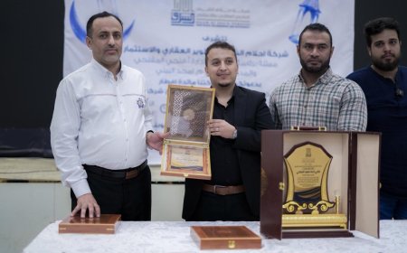 “أحلام الشرق” تحتفي بمرور عامين على تأسيسها بإفطار جماعي وتكريم موظفيها